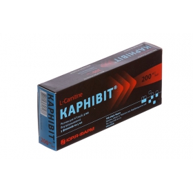 КАРНИВІТ розчин для ін'єкцій 20% фл. 5мл №5