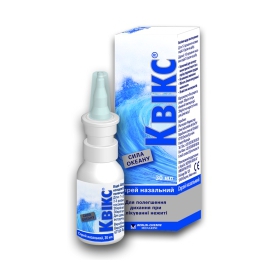 КВИКС СПРЕЙ НАЗАЛЬНЫЙ 30 мл