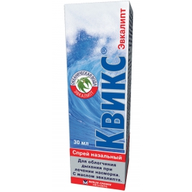 КВИКС ЭВКАЛИПТ СПРЕЙ НАЗАЛЬНЫЙ 30 мл