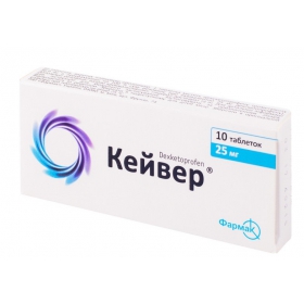 КЕЙВЕР табл. п/плен. оболочкой 25 мг блистер №10