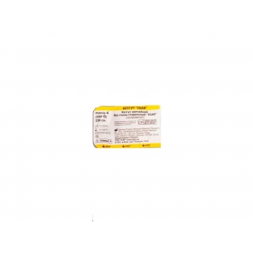 КЕТГУТ ОБЫКНОВЕННЫЙ БЕЗ ИГЛЫ СТЕРИЛЬНЫЙ «IGAR» 4/0