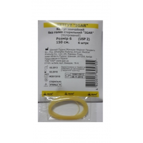 КЕТГУТ ОБЫКНОВЕННЫЙ БЕЗ ИГЛЫ СТЕРИЛЬНЫЙ «ИГАР» размер 6/0 1,5 м