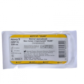 КЕТГУТ ОБЫКНОВЕННЫЙ СТЕРИЛЬНЫЙ БЕЗ ИГЛЫ «ИГАР» метрич. 5 (1 условн.) 1,5 м