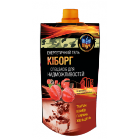 КИБОРГ гель 120 мл