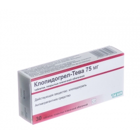 КЛОПИДОГРЕЛ-ТЕВА табл. п/плен. оболочкой 75 мг блистер №30