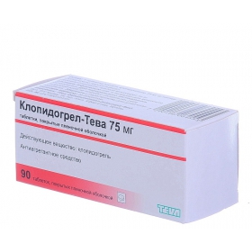 КЛОПИДОГРЕЛ-ТЕВА табл. п/плен. оболочкой 75 мг блистер №90
