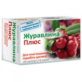 КЛЮКВА ПЛЮС комплекс, капс. №20 + саше №6