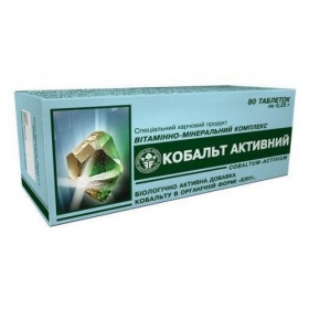 КОБАЛЬТ-активний табл. 0,25г №40