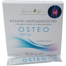 КОЛЛАГЕН МОРСКОЙ ОСТЕО порошок 5000 мг №14