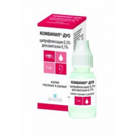 КОМБИНИЛ ДУО капли глазные/ушные 5 мл флакон с пробкой-капельн. и крышкой