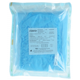 КОМПЛЕКТ ОДЕЖДЫ АКУШЕРСКИЙ ДЛЯ ПАРТНЕРСКИХ РОДОВ №1 «СЛАВНА» СТЕРИЛЬНЫЙ