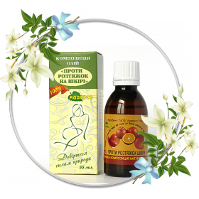 КОМПОЗИЦИЯ МАСЕЛ 110 мл, против растяжек кожи