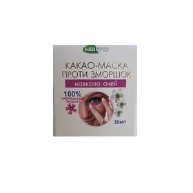 КОМПОЗИЦИЯ МАСЕЛ Какао-маска 30 мл, против морщин вокруг глаз