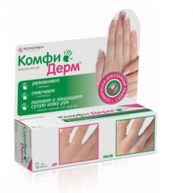 КОМФИДЕРМ БАЛЬЗАМ ДЛЯ РУК 56 г
