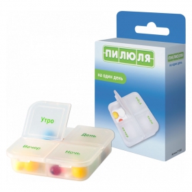 КОНТЕЙНЕР ПЛАСТИКОВЫЙ ДЛЯ ЛЕКАРСТВЕННЫХ СРЕДСТВ «ПИЛЮЛЯ» на 1 день