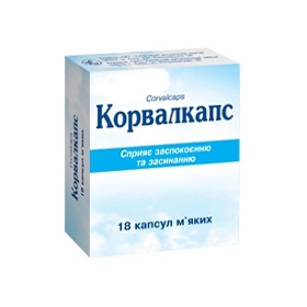 КОРВАЛКАПС капс. м'які №18