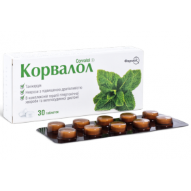 КОРВАЛОЛ табл. блистер №30