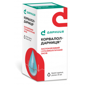 КОРВАЛОЛ-ДАРНИЦА кап. орал., р-р фл. 25 мл №1