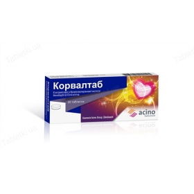КОРВАЛТАБ ЭКСТРА табл. п/плен. оболочкой блистер №20