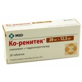 КО-РЕНІТЕК табл. 20мг+12,5мг №28