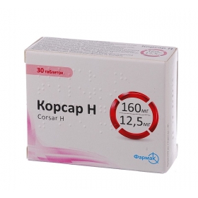 КОРСАР Н табл. п/плен. оболочкой 160 мг + 12,5 мг блистер №30