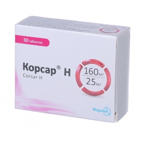 КОРСАР Н табл. п/плен. оболочкой 160 мг + 25 мг блистер №30