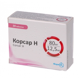 КОРСАР Н табл. п/плен. оболочкой 80 мг + 12,5 мг блистер №30