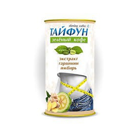 КАВА зелена «ТАЙФУН» з ІМБИРЕМ і ГАРЦИНІЄЮ 100г