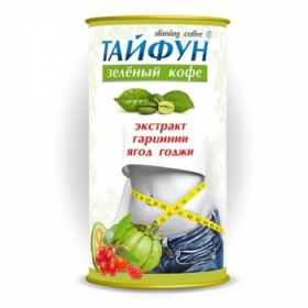 КАВА зелена «ТАЙФУН» з ягодами ГОДЖІ і ГАРЦИНІЄЮ 100г