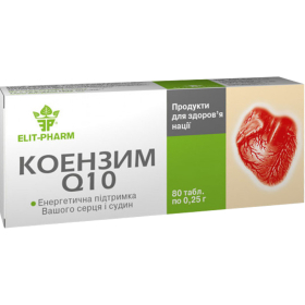КОЭНЗИМ Q10 табл. №80