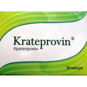 КРАТЕПРОВИН капс. №30