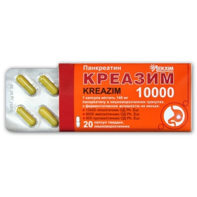 КРЕАЗІМ 10000 капс. тверді 0,14г №20