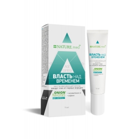 КРЕМ «NATURE.MED.ANTI AGE. ВЛАСТЬ НАД ВРЕМЕНЕМ» ВОССТАНАВ-ЩИЙ ФЛЮИД Д/ ГЛАЗ ОТ ПЕРВ. МОРЩИН 15 мл