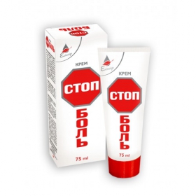 КРЕМ «СтопБоль» 75 мл