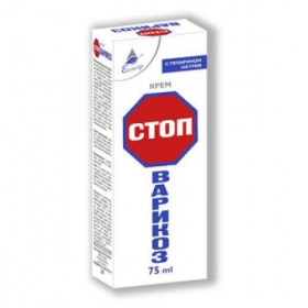 КРЕМ «СтопВарикоз» 75 мл