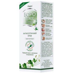 КРЕМ АНТИСЕПТИЧЕСКИЙ БОРОПЛЮС 50 мл
