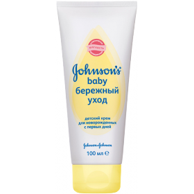 КРЕМ ДЕТСКИЙ «JOHNSON'S BABY» «БЕРЕЖНЫЙ УХОД» ДЛЯ МЛАДЕНЦЕВ 100 мл