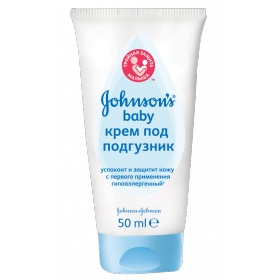 КРЕМ ДЕТСКИЙ JOHNSON'S BABY ПОД ПОДГУЗНИК 50 г