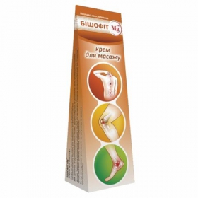 КРЕМ ДЛЯ МАССАЖА «БИШОФИТ Mg++» 100 мл