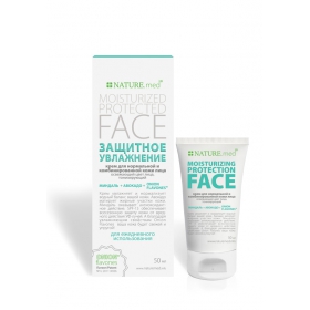 КРЕМ КОСМЕТИЧЕСКИЙ «NATURE.MED. ЗАЩИТНОЕ УВЛАЖНЕНИЕ» 50 мл, д/норм. и комб. кожи лица