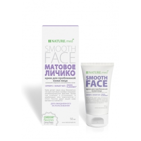 КРЕМ КОСМЕТИЧЕСКИЙ «NATURE.MED. МАТОВОЕ ЛИЧИКО» 50 мл