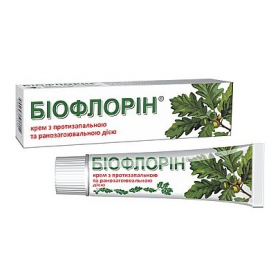 БИОФЛОРИН КРЕМ КОСМЕТИЧЕСКИЙ 40 г