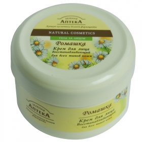 КРЕМ КОСМЕТИЧЕСКИЙ «ЗЕЛЕНАЯ АПТЕКА» 200 мл, восстанавл. с ромашкой