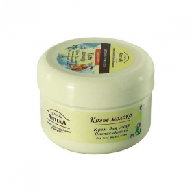 КРЕМ КОСМЕТИЧЕСКИЙ «ЗЕЛЕНАЯ АПТЕКА» 200 мл, омолаживающ. с козьим молоком