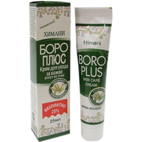 КРЕМ КОСМЕТИЧЕСКИЙ БОРОПЛЮС ТРАВЯНОЙ БУКЕТ 25 г