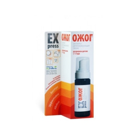 КРЕМ ЛЕЧЕБНО-КОСМЕТИЧЕСКИЙ «ExPRESS ОЖОГ» 150 мл