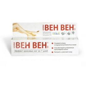 КРЕМ ПРОФИЛАКТИЧЕСКИ-КОСМЕТИЧЕСКИЙ «ВЕН-ВЕН» 50 г