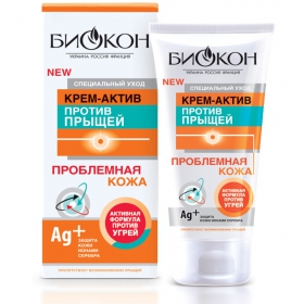 КРЕМ-АКТИВ ПРОТИВ ПРЫЩЕЙ серии «ПРОБЛЕМНАЯ КОЖА» 75 мл
