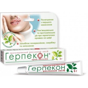 КРЕМ-БАЛЬЗАМ «ГЕРПЕКОН» 5г для губ