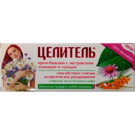 ЦІЛИТЕЛЬ туба крем-бальзам з екстрактом ЕХІНАЦЕЯ і СОЛОДКА 70мл